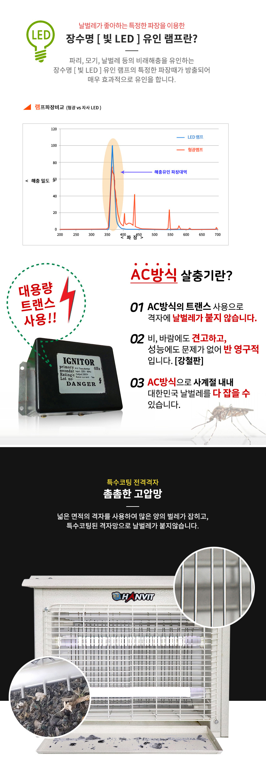 hs-2056bk_03.jpg