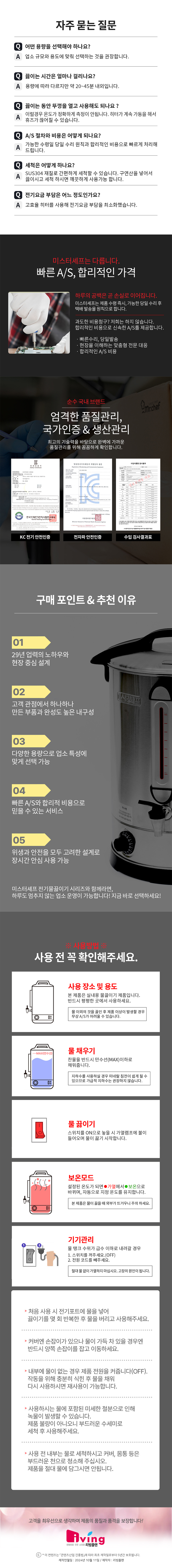 20L_07.jpg